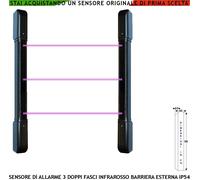Barriera 3 Multifasci Infrarosso Allarme Perimetrale Rileva Segnala 50/100MT H56