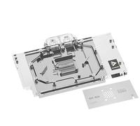 Barrow ASUS ROG TUF 5080 / 5070 Ti GPU-Wasserblock - wei? (BS-AST5080-PA W)