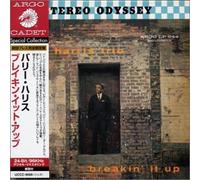 Barry Harris - Breakin' It Up - Limited Edition