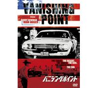 Barry Newman - Vanishing Point [Edizione: Giappone]