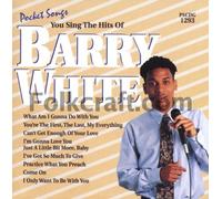 Barry White - Karaoke