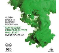 Ruben Gazarian/Georgisches KO Ing Werke für Streichorchester (GKO Edition (CD)