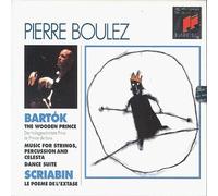 Bartok, B. - Wooden Prince/Dance Suite