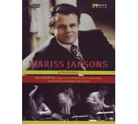 Mariss Jansons in Rehearsal (DVD)