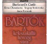 Bartok - Bluebeard's Castle