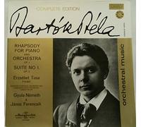 Bartok Complete Edition Vol. I; Rhapsody For Piano & Orchestra OP. 1 / Suite OP. 3; Hungaraton LP Vinyl LPX 11480