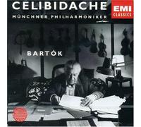 バルトーク:管弦楽のための協奏曲/Bartok: Concerto For Orchestra