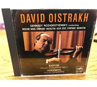 Bartok: Violin Concerto No. 1 / Hindemith: Violin Concerto [JP-Import]