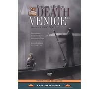 Death in Venice (DVD) __