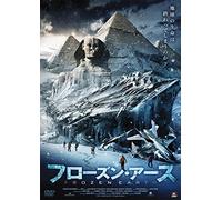 Barton Bund - Age Of Ice [Edizione: Giappone]