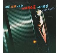 Gary Bartz - The Red And Orange Poems