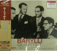 Barylli Quartet - Quartet No.20, K.499 - Quintet K.406 - Quintet K.174