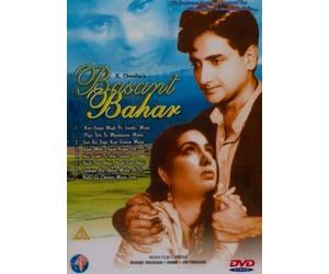 BASANT BAHAR - BHARAT BHUSHAN, NIMMI