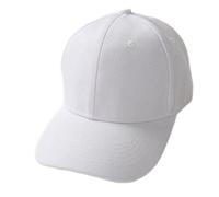 Basco Bambina Offerte Berretto Nero Donna Cuffie Inverno Ragazza Cappello di Paglia Secchiello Donna Cappellino Frontino Donna Berretto Uomo Giallo Basco Donna Estivo Basco Bianco Offerte