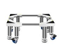 Base Lavatrice,Carrello Lavatrice Con Ruote，Supporti E Telai Per Lavatrici Lunghezza 65-80cm,Altezza 20/25/30/35cm,Supporti 300kg 4 Gambe 4 Doppie Ruote(Total Height:11.8in)