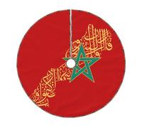 Base per albero di Natale con bandiera del Marocco, 76/91/122 cm, tappetino morbido per albero di Natale, decorazione per la casa