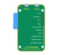 BASE PER JC PRO 1000S PER LA PROGRAMMAZIONE DELLE BATTERIE DA APP JCPRO1000S-BBT