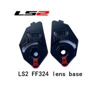 base per lente casco per casco LS2 FF324 ricambi originali per casco LS2