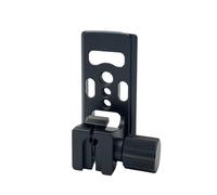 Base per obiettivo, anello di montaggio per treppiede, piede di ricambio compatibile con Nikon AF-S