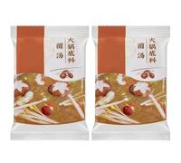 Base per Zuppa Calda Autentica, Scelta Tra 4 Zuppe, Piccante, Ai Funghi, Al Pomodoro, Brodo Istantaneo Completamente Naturale per Fonduta Cinese, Noodles, Ramen e Cucina(Mushroom soup)