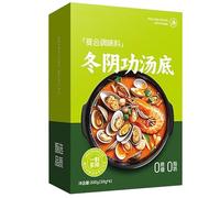 Base per Zuppa Calda Autentica, Scelta Tra 4 Zuppe, Piccante, Ai Funghi, Al Pomodoro, Brodo Istantaneo Completamente Naturale per Fonduta Cinese, Noodles, Ramen e Cucina(Tom Yum Goong)