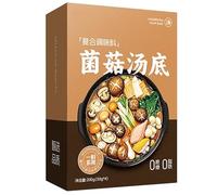 Base per Zuppa Calda Autentica, Scelta Tra 4 Zuppe, Piccante, Ai Funghi, Al Pomodoro, Brodo Istantaneo Completamente Naturale per Fonduta Cinese, Noodles, Ramen e Cucina(Mushroom soup)