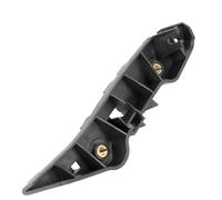 Base Supporto Paraurti Paraurti Anteriore Per Clip Supporto Rinforzo Telaio 1694759 1694758 Compatibile Con Ford Per S-MAX 2006 2007 2008 2009 2010(Right)