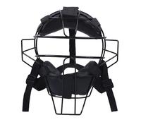 Baseball Catcher Masque - Durabble Umpire Facemasque Cage Adjustable | Easy To Use Lightweight Comfortable Fit Traditional Hollow Steel Protective Softball Umpire Masque Does Not Obstruct View