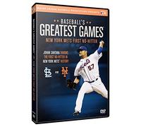 Baseballs Greatest Games: Santanas 2012 No-Hitter