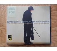 Bashmet - Viola Concerto