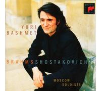 Bashmet,Y. - Yuri Bashmet - Violakonzerte
