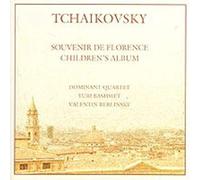 Bashmet Yuri, Berlinsky Valentin - P. Tchaikovsky. Souvenir De Florence. Children's Album