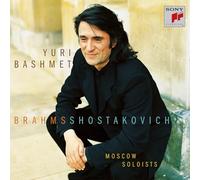 Plays Brahms/Shostakovich
