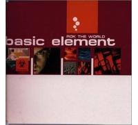 Basic Element - Rock the World-4 Versions