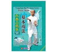 Basic Skills