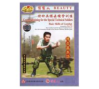 Basic Skills of Combat