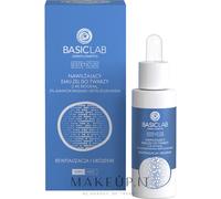 BasicLab Dermocosmetics Esteticus Emulsione in gel 30 ml - Crema Idratante
