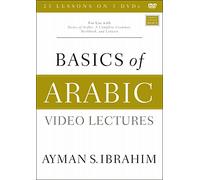 Basics of Arabic: For Use With Basics of Arabic: a Complete Grammar, Workbook, and Lexicon