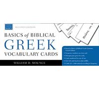 Basics of Biblical Greek Vocabulary Cards: Second Edition