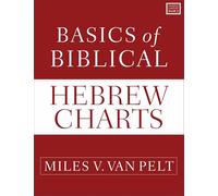 Basics of Biblical Hebrew Charts