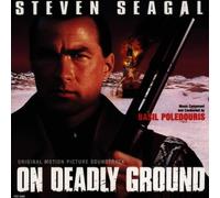 Basil Poledouris - On Deadly Ground