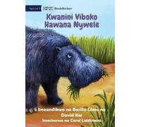 Basilio Gimo Davi Why Hippos Have No Hair - Kwanini Viboko Hawana N (Tascabile)