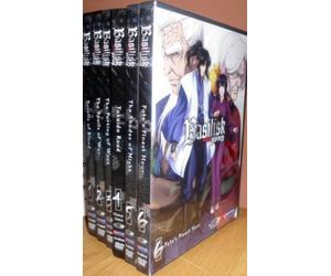 Basilisk #1 - 6: The Complete Series