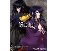 Basilisk 5: The Shades of Night