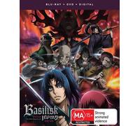 Basilisk: The Ouka Ninja Scrolls - Part One - 4-Disc Set ( Basilisk: Ouka Ninpouchou ) (Blu-Ray & DVD Combo) (Blu-Ray)