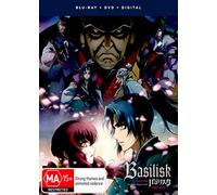 Basilisk: The Ouka Ninja Scrolls - Part Two