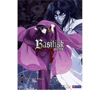 Basilisk, Vol. 1: Scrolls of Blood