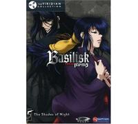 Basilisk - Vol. 5-Shades of Night