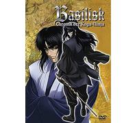Basilisk Vol. 6 - Episode 16-18