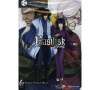 Basilisk - Vol. 6-Fates Finest Hour